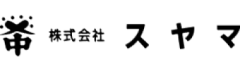 株式会社スヤマ